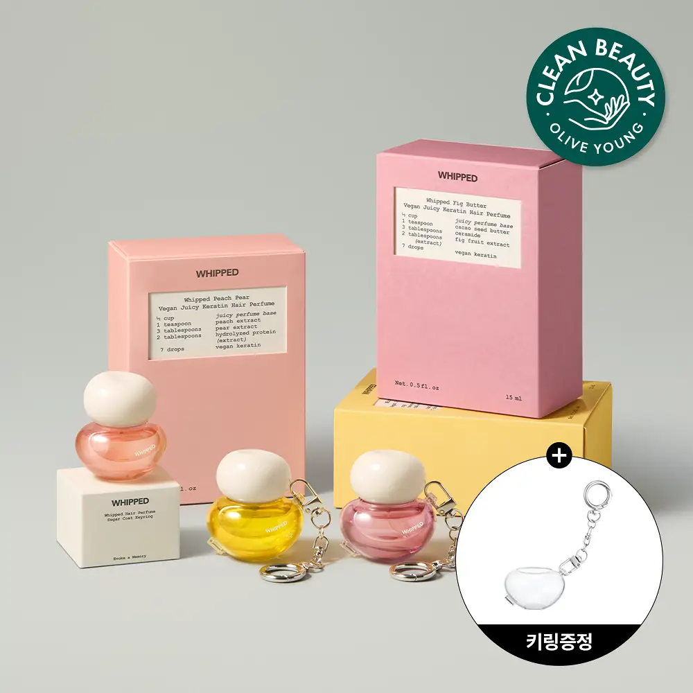 [NEW/키링증정] 휩드 쥬이시 헤어 퍼퓸 15ml + 키링 기획 (3종 중 택1)